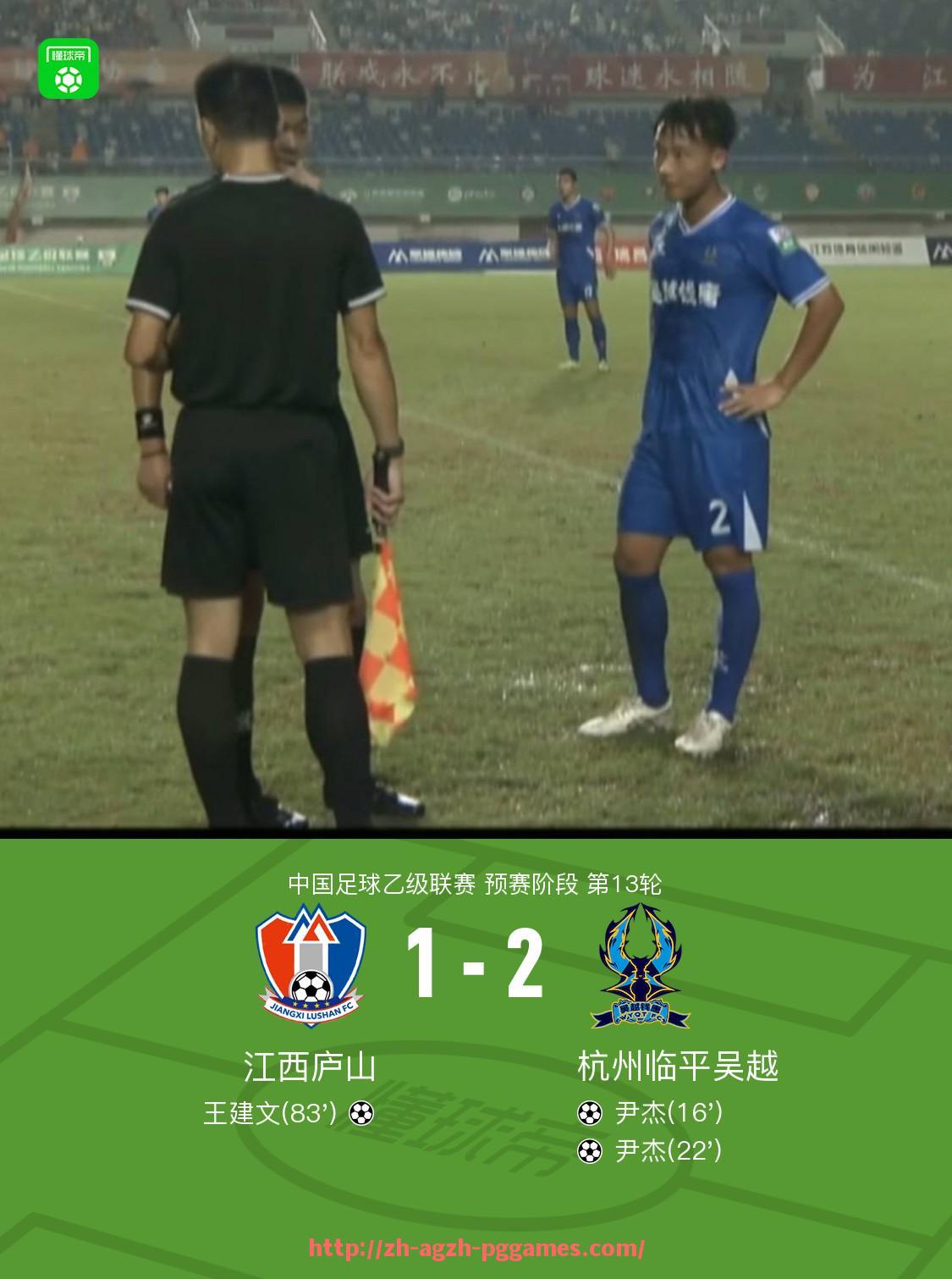 PG模拟器官方网站-法甲当前赛季球员伤病情况分析：高发位置与恢复周期